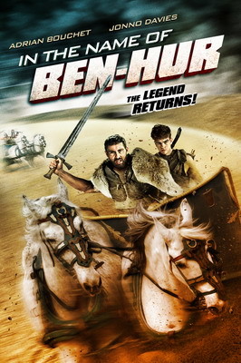 Во имя Бен-Гура / In the Name of Ben Hur (2016)
