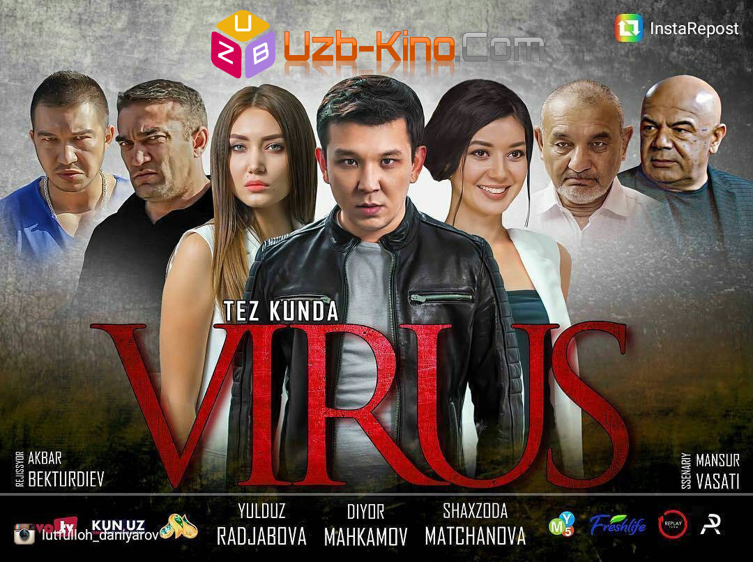 Virus (uzbek kino) Вирус (узбек кино)