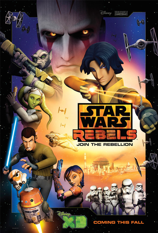 Звездные войны повстанцы / Star Wars: Rebels! (2014-2016)