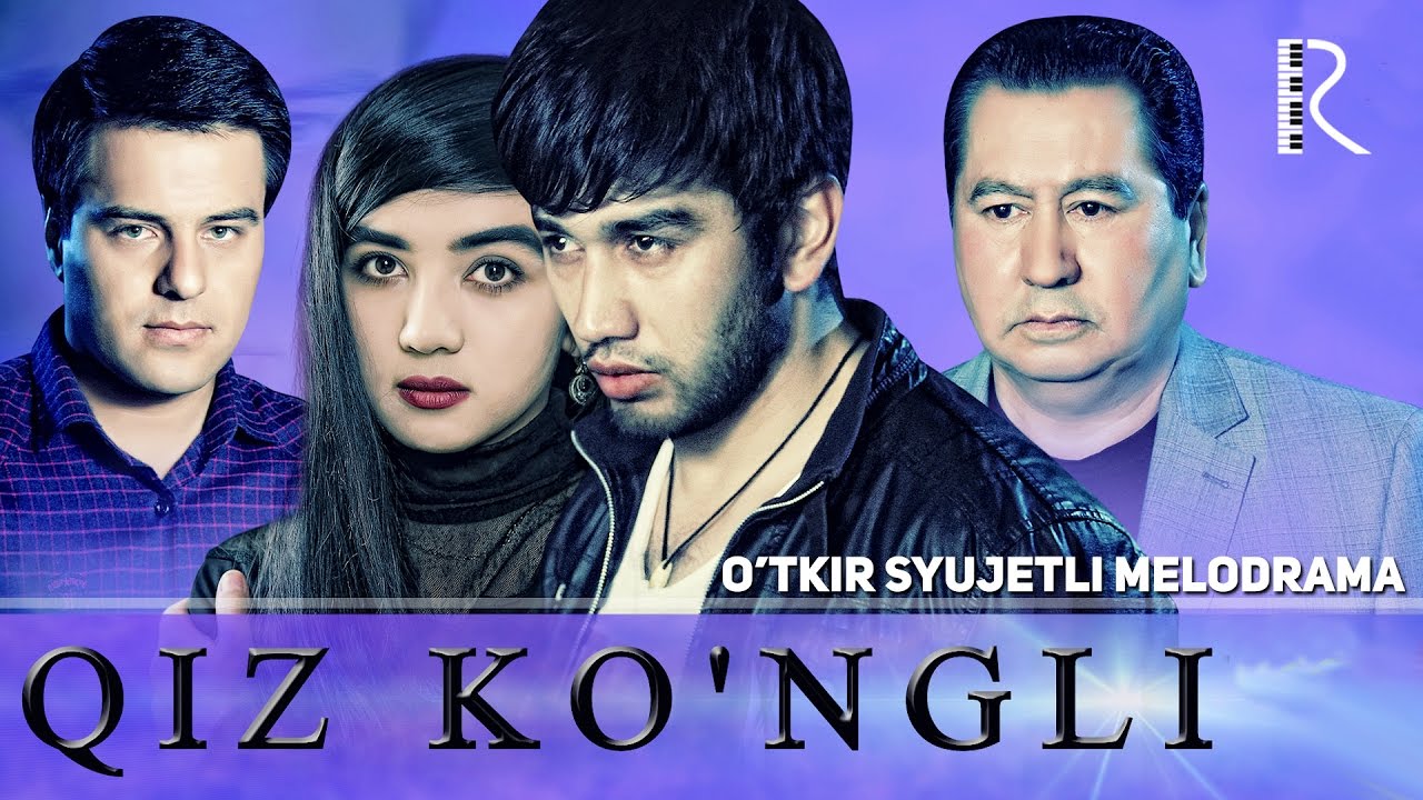 Qiz ko'ngli (uzbek kino) Киз кунгли (узбек кино)
