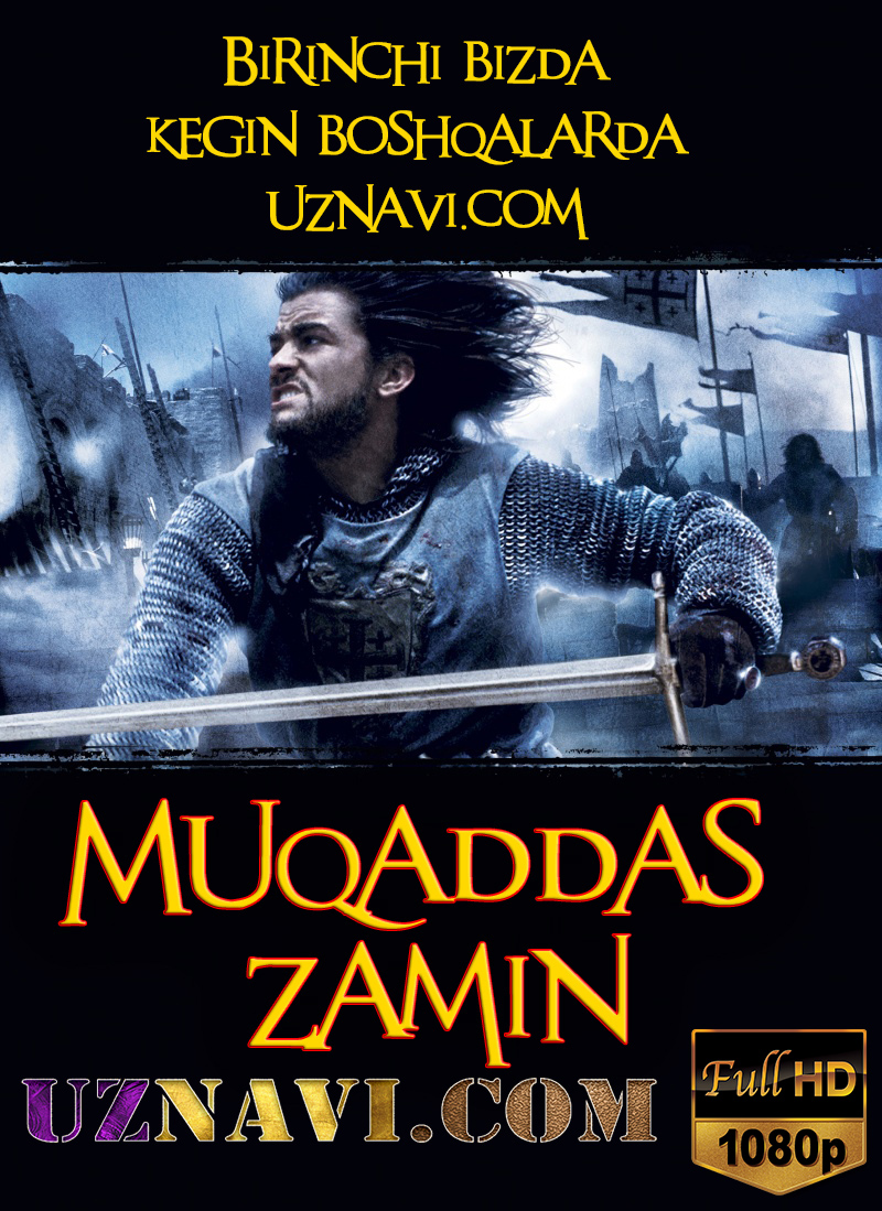 Muqaddas zamin (o'zbek tilida tarjima kino)1080p