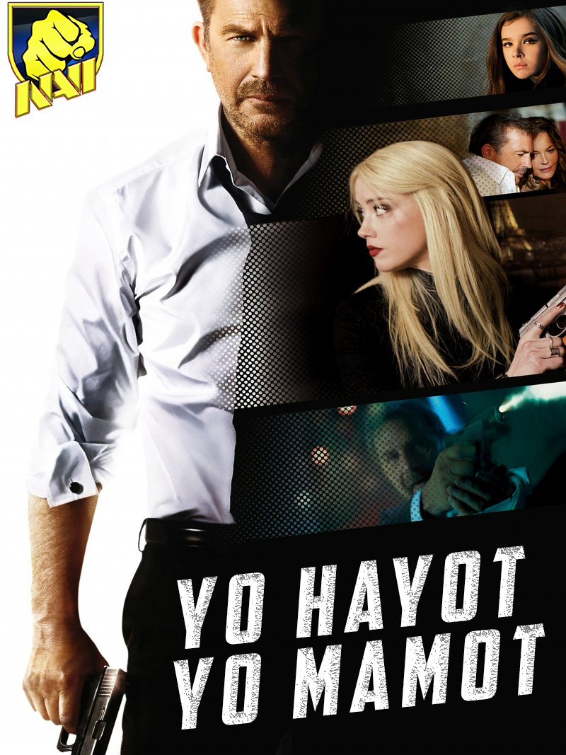 Yo Hayot Yo Mamot / Йо Хайот Йо Мамот (o'zbek tilida)
