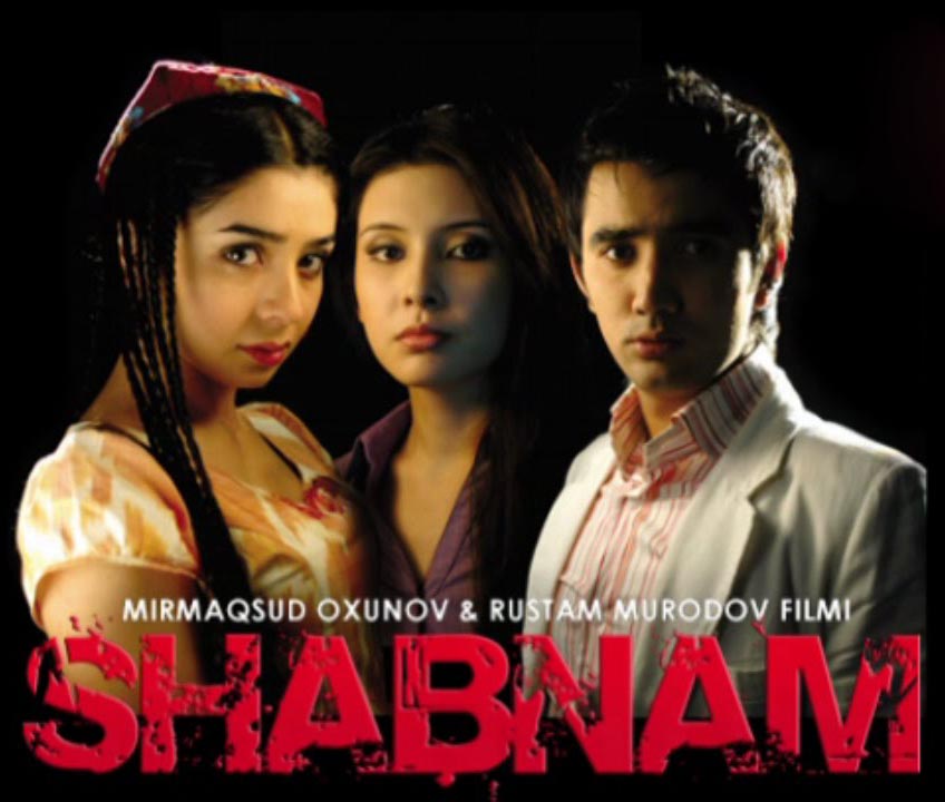 Shabnam (uzbek kino) | Шабнам (узбек кино)