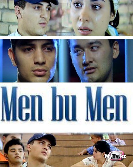 Men bu men (Ruscha)/ Я это я (На рус.яз.)