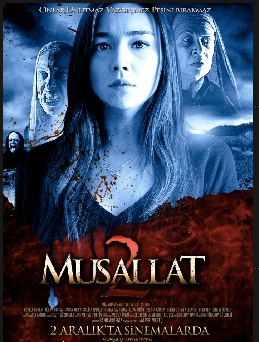 Заражённый 2: Чёрт / Musallat 2: Lanet (2011)