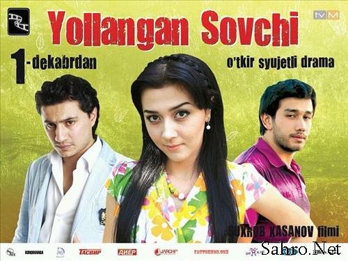 "Yollangan Sovchi" (O`zbek Film) 2013