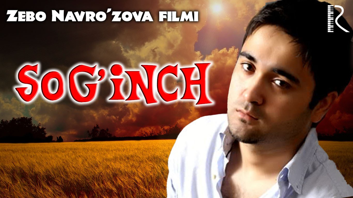 Sog'inch (o'zbek film)HD