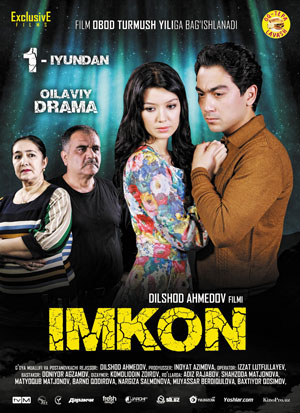 "IMKON" Yangi Uzbek Film 2013 (Exclusive Lavhalar!}
