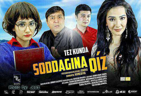 Soddagina qiz (O'zbek film) 2013