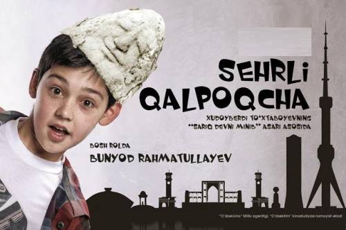 Sehrli Qalpoqcha(O'zbek Kino)HD