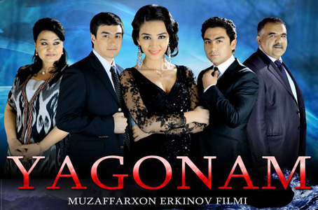 Yagonam (Yangi O'zbek Kino)