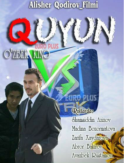 Quyun (O'zbek Kino 2013)