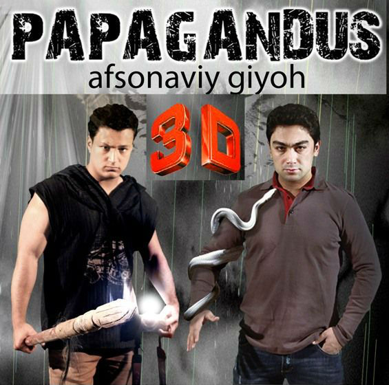 Papagandus "Afsonaviy Giyoh" Uzbek Film 2013 (To'liq)