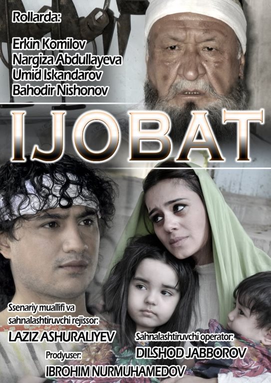Ijobat (O'zbek Kino 2014)