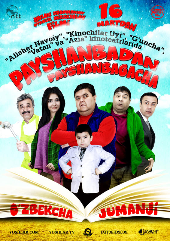 Payshanbadan Payshanbagacha (O'zbek Film 2014)