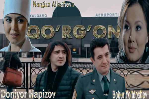 Qo'rg'on (Yangi Uzbek Film) 2014
