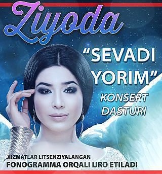 Ziyoda "Sevadi Yorim" Konsert Dasturi (2014)