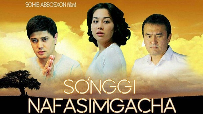 So'nggi Nafasimgacha (O'zbek kino HD) 2014