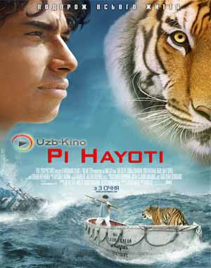 Pi Hayoti(Uzbek Tilida)HD