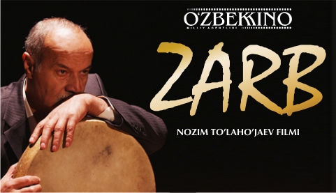 Zarb (o'zbek film) | Зарб (узбекфильм)