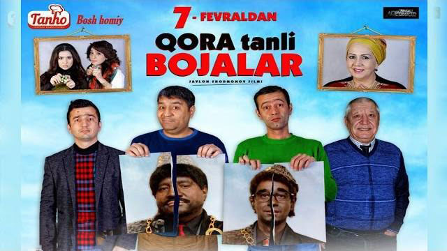 Qora tanli Bojalar (treyler) | Кора танли Божалар (трейлер)
