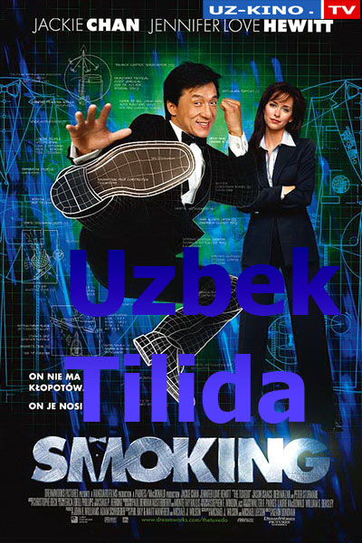 Smoking / Смокинг (Uzbek tilida)