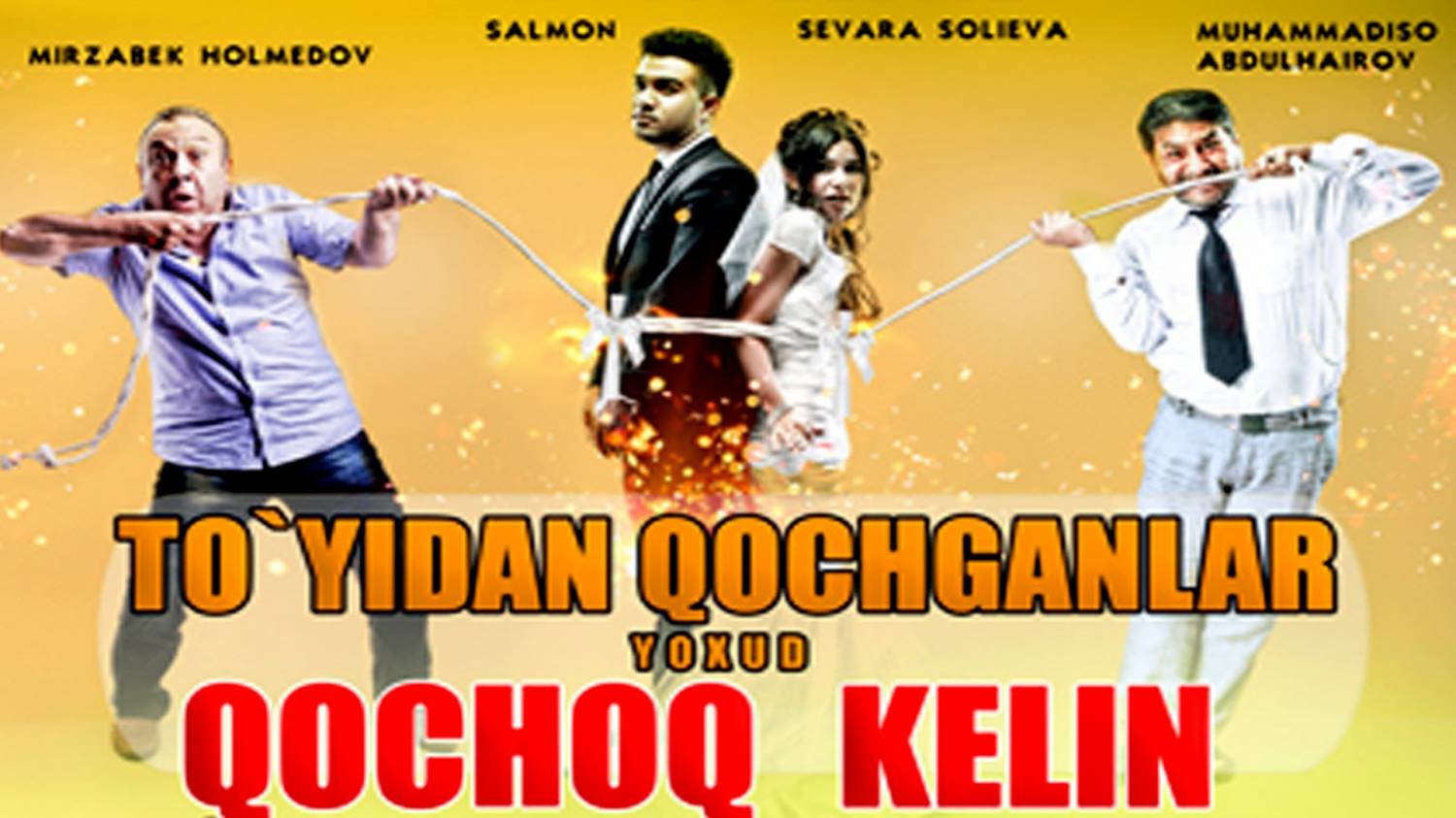 Qochoq kelin Yangi uzbek kino 2015