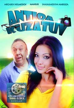 Антика кузатув | Antiqa kuzatuv Uzbek kino (2015)