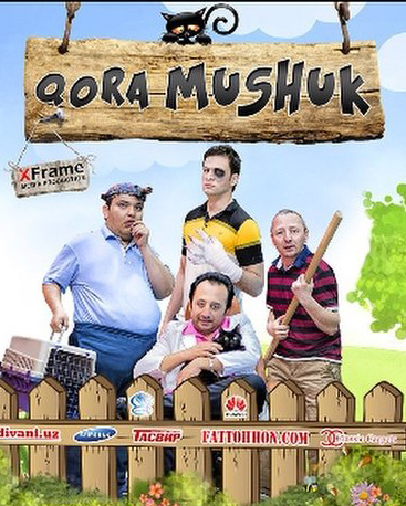 Qora Mushuk Operatsiyasi (Yangi Uzbek Kino 2015)