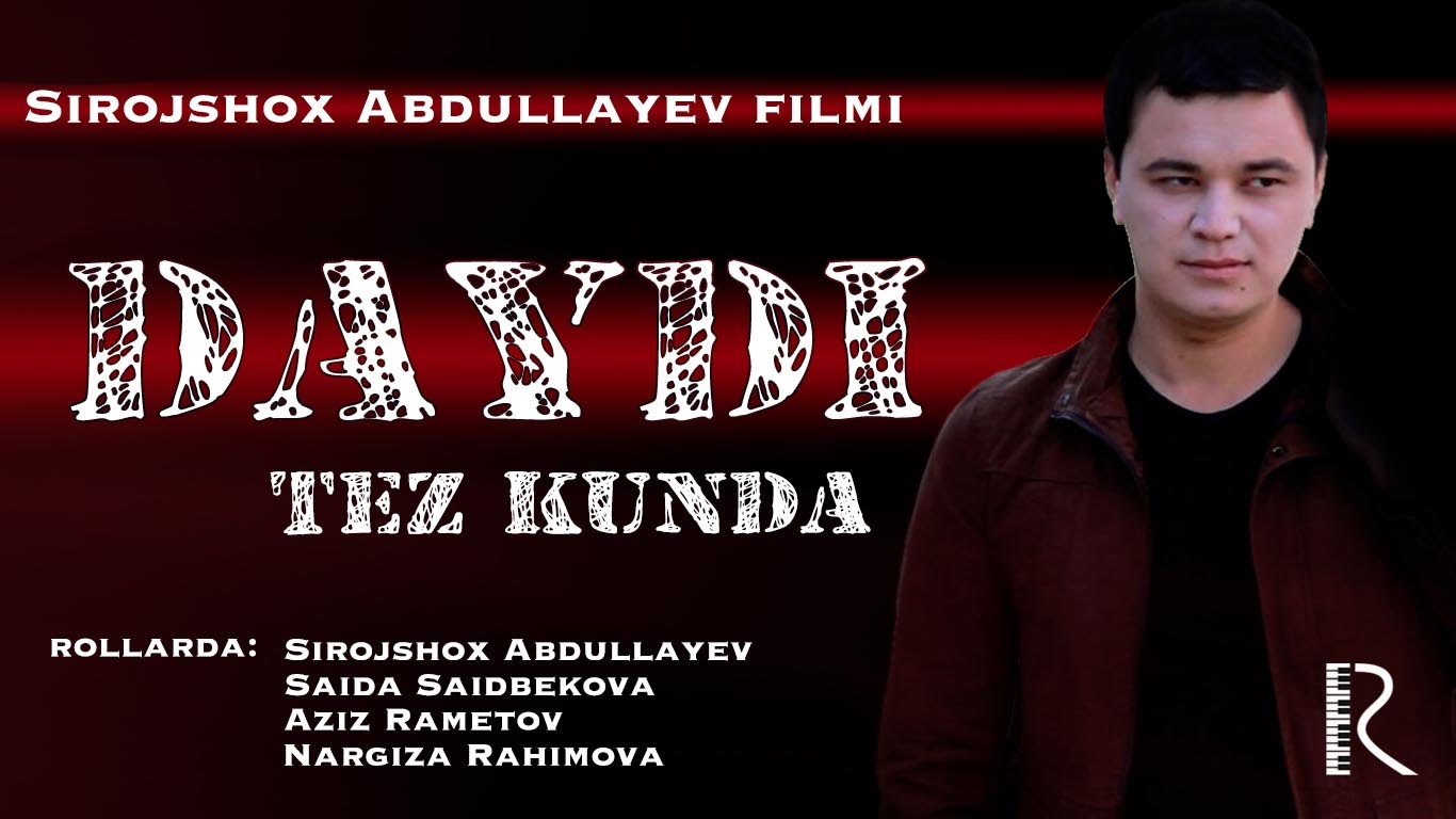 Daydi (o'zbek film) | Дайди (узбекфильм) трейлер