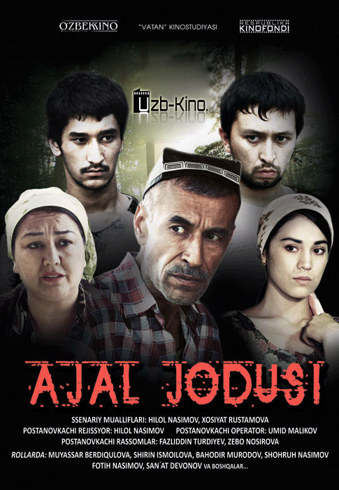 Ajal jodusi (o'zbek film) | Ажал жодуси (узбекфильм) TAMIRLANDI
