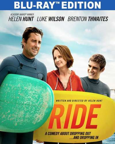 Поездка / Ride (2014)