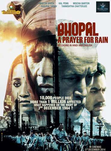 Бхопал: Молитва о дожде / Bhopal: A Prayer for Rain (2014)