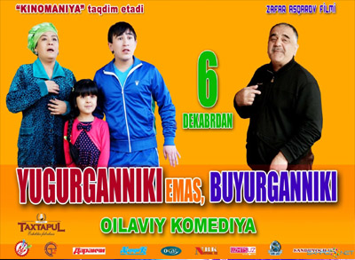 Yugurganniki Emas Buyurganniki (O'zbek Kino) 2016