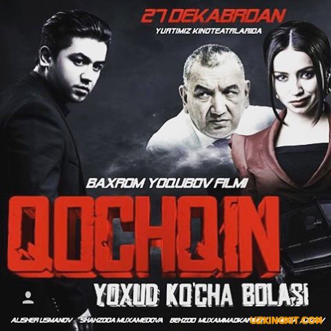 Qochqin / Кочкин (Yangi O'zbek Kino)2016