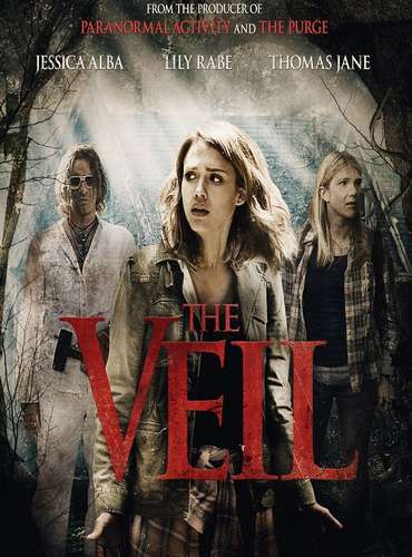 Вуаль / The Veil (2016)