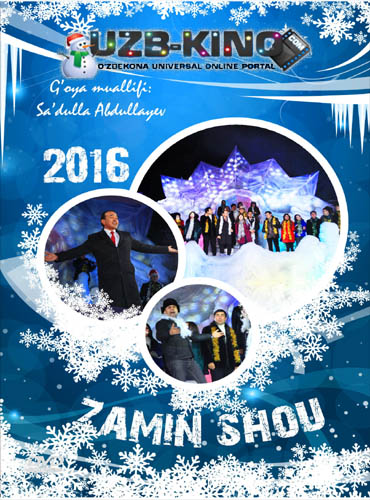 Zamin SHOU 2016  | Замин ШОУ 2016