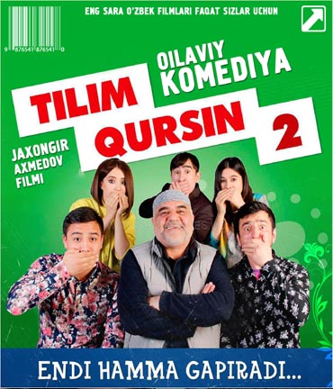 Tilim qursin 2 (o'zbek film) | Тилим курсин 2 (узбекфильм)