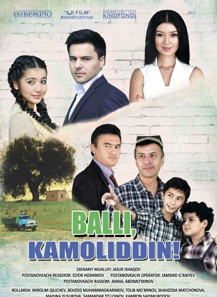 Balli, Kamoliddin / Балли, Камолиддин (Yangi Uzbek kino 2016)