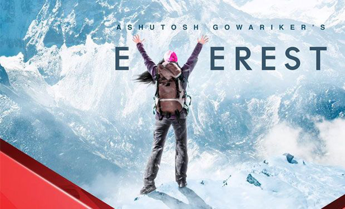 Эверест / Everest  индийский сериал на русском языке