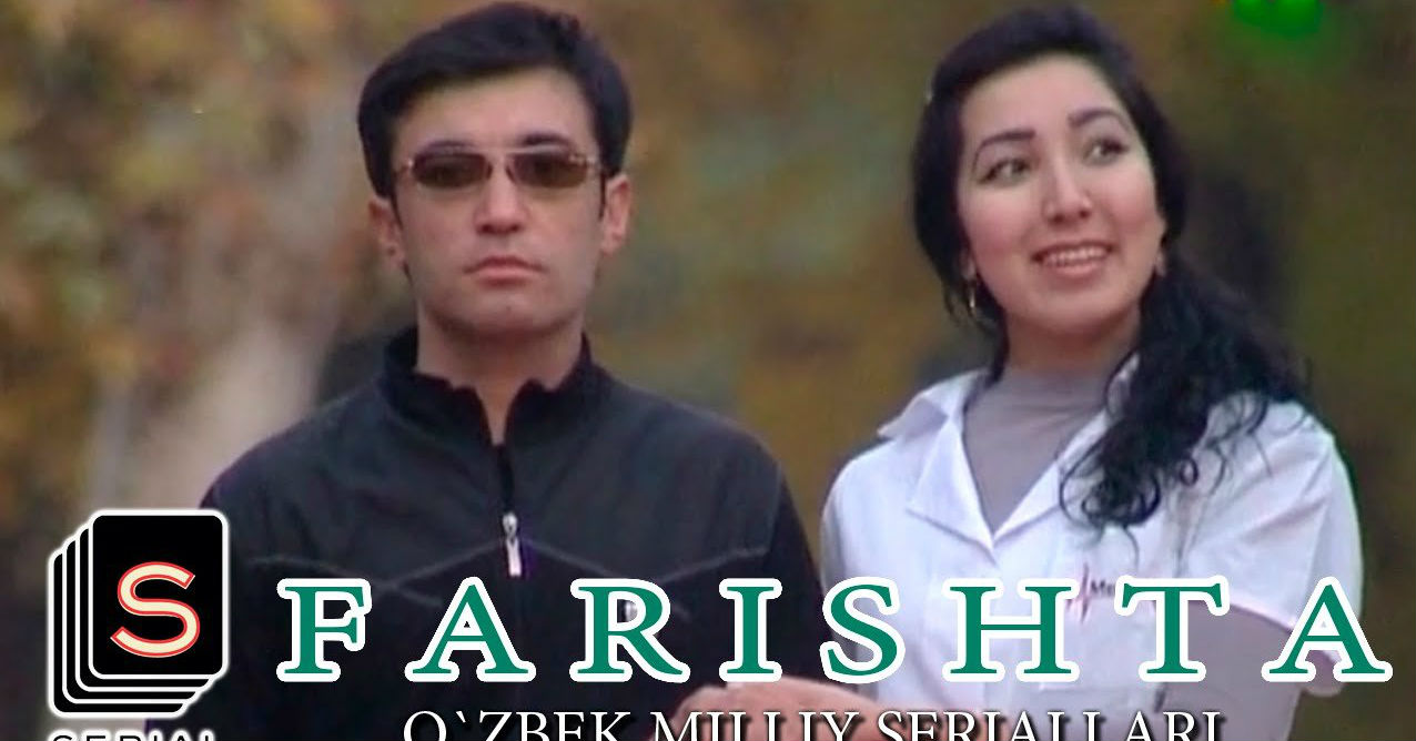 Farishta / Фаришта (Yangi Uzbek kino 2016)