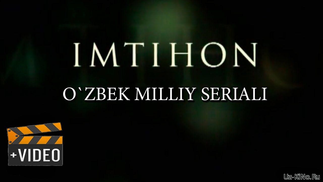 "IMTHON" 9-Qism (Yangi O'zbek Serial)