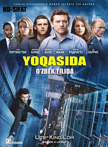 Yoqasida / Йокасида (O'zbek Tilida)HD