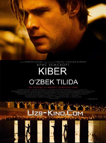 Kiber  / Кибер (O'zbek-Tilida)HD