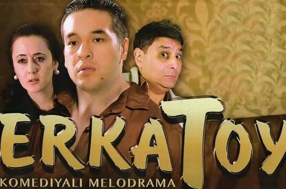 Erkatoy (Uzbek kino) | Эркатой (Узбек кино)