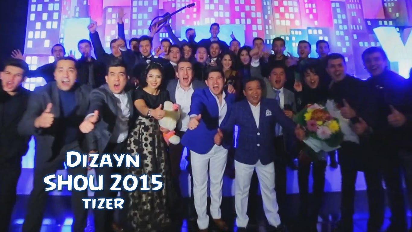 Dizayn SHOU 2015 (tizer) | Дизайн ШОУ 2015 (тизер)