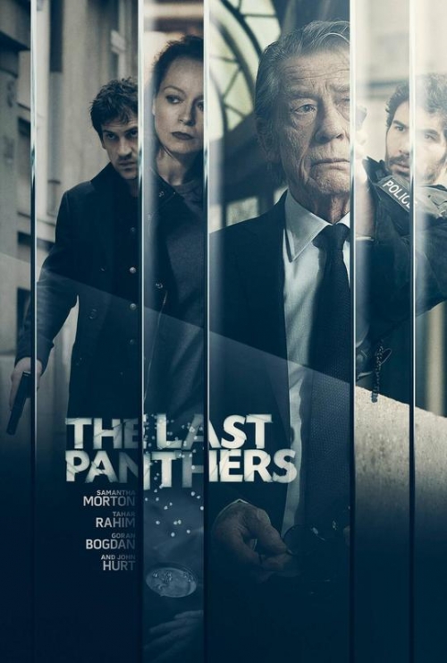 Последние пантеры / The Last Panthers 1 сезон (2015)