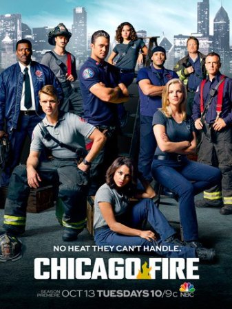Пожарные Чикаго 4 сезон (2015)
