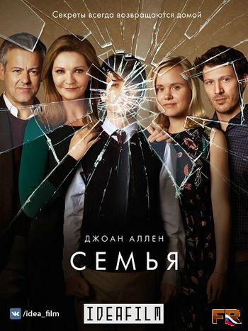 Семья / The Family 1 сезон (2016)