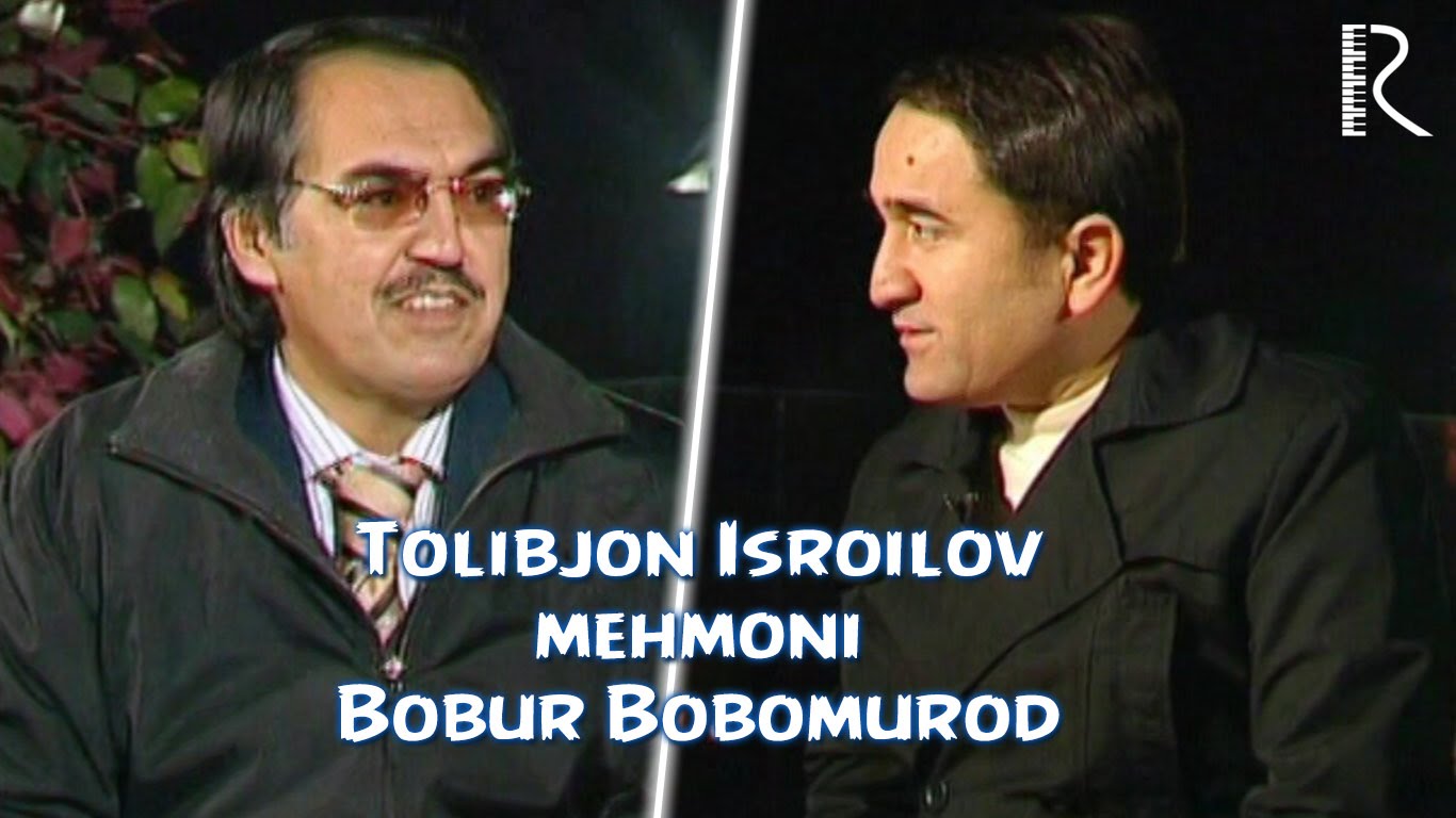 Tolibjon Isroilov mehmoni - Bobur Bobomurod